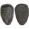 Image 1 : WARRING STATES: State of Chu, 400-220 BC, AE ant nose money (4.81g), VF