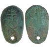 Image 1 : WARRING STATES: State of Chu, 400-220 BC, AE ant nose money (8.51g), VF