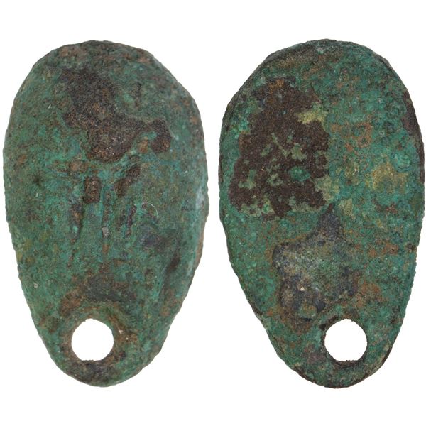 WARRING STATES: State of Chu, 400-220 BC, AE ant nose money (4.48g), F-VF
