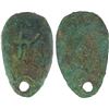 Image 1 : WARRING STATES: State of Chu, 400-220 BC, AE ant nose money (4.64g), F-VF