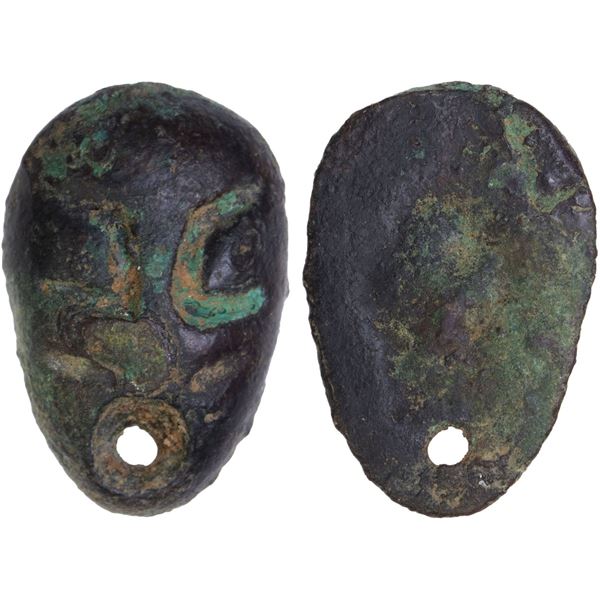WARRING STATES: State of Chu, 400-220 BC, AE ant nose money (6.03g), VF