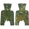 Image 1 : WARRING STATES: State of Liang, ca. 400-300 BC, AE spade money (14g), An Yi, VG to Fine