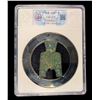 Image 2 : WARRING STATES: State of Liang, ca. 400-300 BC, AE spade money (14g), An Yi, VG to Fine