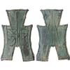 Image 1 : WARRING STATES: State of Yan, 350-250 BC, AE spade money (5.5g), VF-XF