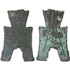 Image 1 : WARRING STATES: State of Yan, 350-250 BC, AE spade money (5.2g), VF