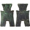 Image 1 : WARRING STATES: State of Zhao, 350-250 BC, AE spade money (5g), VF