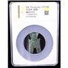 Image 2 : WARRING STATES: State of Zhao, 350-250 BC, AE spade money (5g), VF
