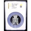 Image 2 : WARRING STATES: State of Zhao, 350-250 BC, AE spade money (5.7g), VF