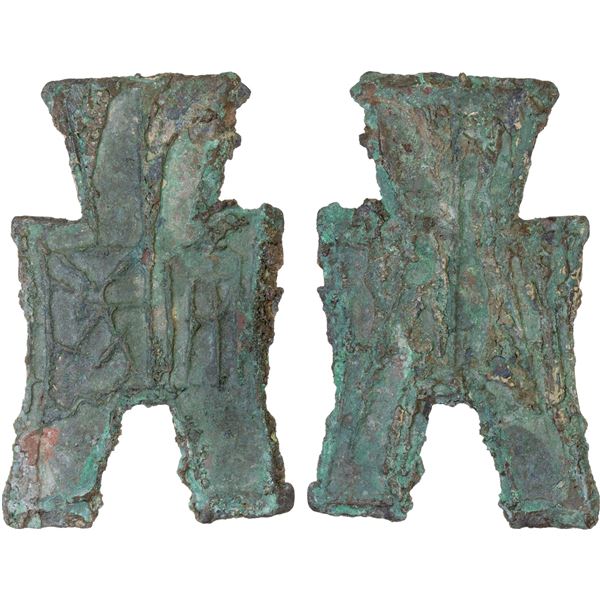 WARRING STATES: State of Zhao, 350-250 BC, AE spade money (7g), VF
