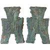 Image 1 : WARRING STATES: State of Zhao, 350-250 BC, AE spade money (7g), VF