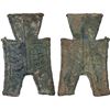 Image 1 : WARRING STATES: State of Zhao, 350-250 BC, AE spade money (5.94g), VF