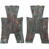 Image 1 : WARRING STATES: State of Yan, 350-250 BC, AE spade money (11.9g), VF