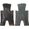 Image 1 : WARRING STATES: State of Yan, 350-250 BC, AE spade money (11.1g), VF