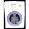 Image 2 : WARRING STATES: State of Zhao, 350-250 BC, AE spade money (11.7g), VF