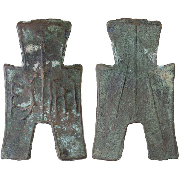 WARRING STATES: State of Yan, 350-250 BC, AE spade money (11.4g), F-VF