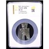 Image 2 : WARRING STATES: State of Yan, 350-250 BC, AE spade money (11.4g), F-VF
