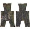 Image 1 : WARRING STATES: State of Yan, 350-250 BC, AE spade money (10.52g), F-VF