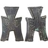 Image 1 : WARRING STATES: State of Yan, 350-250 BC, AE spade money (7.1g), XF