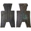Image 1 : WARRING STATES: State of Zhao, 350-250 BC, AE spade money (5.2g), VF