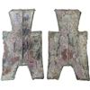 Image 1 : WARRING STATES: State of Zhao, 350-250 BC, AE spade money (5.8g), Fine