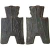 Image 1 : WARRING STATES: State of Zhao, 350-250 BC, AE spade money (6.0g), VF