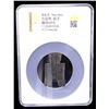 Image 2 : WARRING STATES: State of Zhao, 350-250 BC, AE spade money (6.0g), VF
