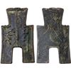 Image 1 : WARRING STATES: State of Zhao, 350-250 BC, AE spade money (7.9g), VF
