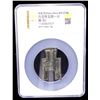 Image 2 : WARRING STATES: State of Zhao, 350-250 BC, AE spade money (7.9g), VF