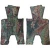 Image 1 : WARRING STATES: State of Liang, 350-250 BC, AE spade money (11.9g), VF