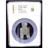 Image 2 : WARRING STATES: State of Liang, 350-250 BC, AE spade money (11.9g), VF