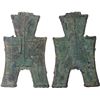 Image 1 : WARRING STATES: State of Liang, 350-250 BC, AE spade money (5.7g), VF-XF