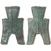 Image 1 : WARRING STATES: State of Liang, 350-250 BC, AE spade money (6.1g), VF