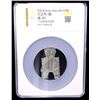 Image 2 : WARRING STATES: State of Zhao, 350-250 BC, AE spade money (6.2g), VF