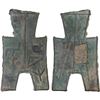 Image 1 : WARRING STATES: State of Liang, 350-250 BC, AE spade money (6g), VF