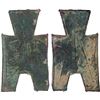 Image 1 : WARRING STATES: State of Liang, 350-250 BC, AE spade money (5.4g), XF