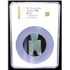Image 2 : WARRING STATES: State of Liang, 350-250 BC, AE spade money (6g), VF