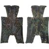 Image 1 : WARRING STATES: State of Liang, 350-250 BC, AE spade money (5.5g), VF