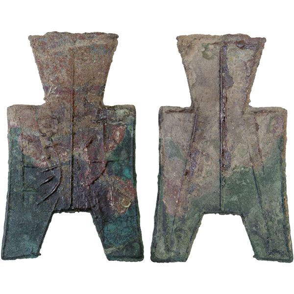 WARRING STATES: State of Liang, 350-250 BC, AE spade money (5.3g), VF