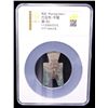 Image 2 : WARRING STATES: State of Liang, 350-250 BC, AE spade money (5.3g), VF