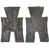 Image 1 : WARRING STATES: State of Yan, 350-250 BC, AE spade money (5.5g), VF-XF