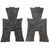 Image 1 : WARRING STATES: State of Yan, 350-250 BC, AE spade money (5g), VF-XF