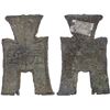 Image 1 : WARRING STATES: State of Yan, 350-250 BC, AE spade money (8.3g), VF