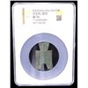 Image 2 : WARRING STATES: State of Han, 350-250 BC, AE spade money (5.8g), VF-XF