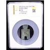 Image 2 : WARRING STATES: State of Han, 350-250 BC, AE spade money (4.8g), VF