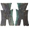 Image 1 : WARRING STATES: State of Zhao, 350-250 BC, AE spade money (5.5g), VF-XF