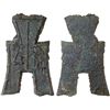 Image 1 : WARRING STATES: State of Yan, 350-250 BC, AE spade money (5.5g), VF
