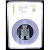 Image 2 : WARRING STATES: State of Zhao, 350-250 BC, AE spade money (5.5g), VF