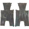 Image 1 : WARRING STATES: State of Zhao, 350-250 BC, AE spade money (5.3g)