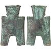 Image 1 : WARRING STATES: State of Zhao, 350-250 BC, AE spade money (5.5g), VF