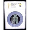 Image 2 : WARRING STATES: State of Zhao, 350-250 BC, AE spade money (5.5g), VF
